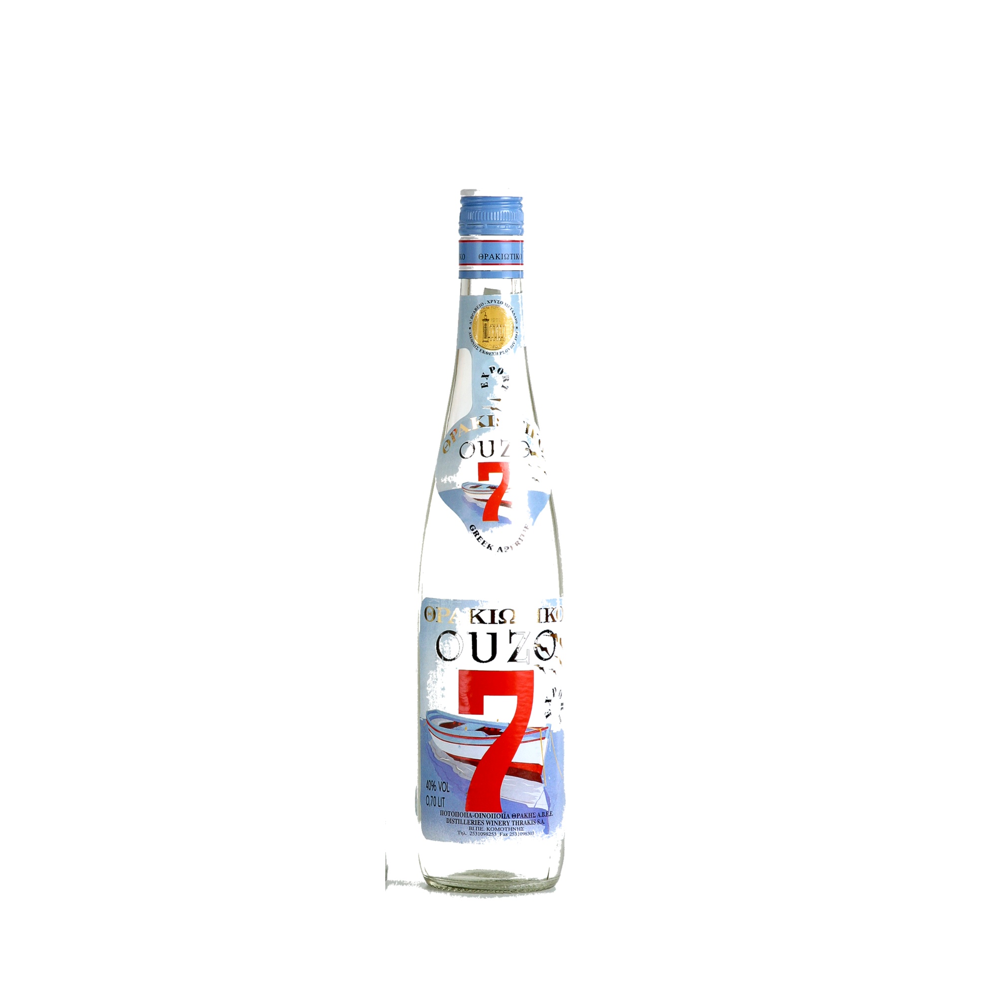 אוזו 7