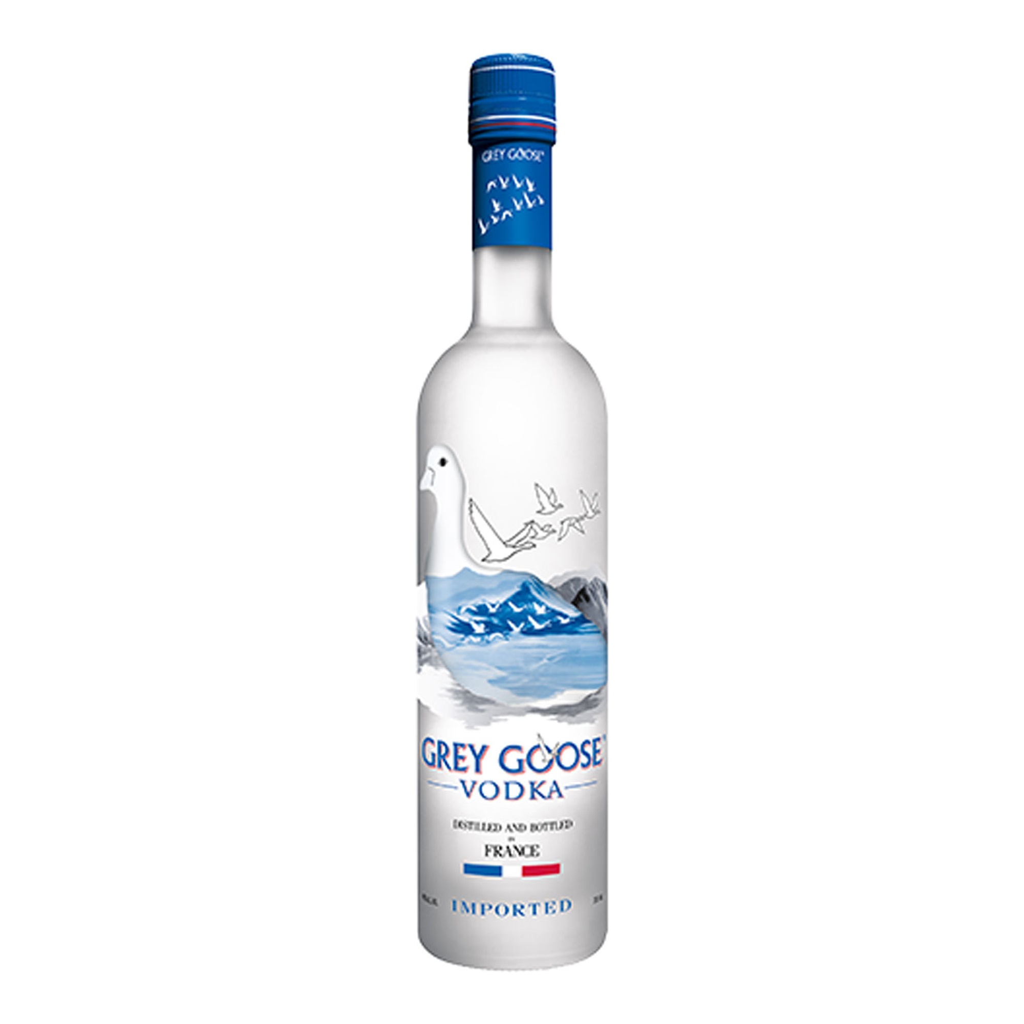 GREY GOOSE VODKA 200ML