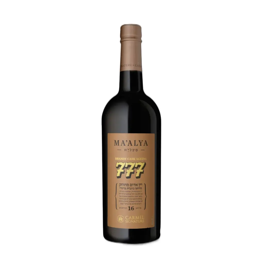 פורט ברנדי 777