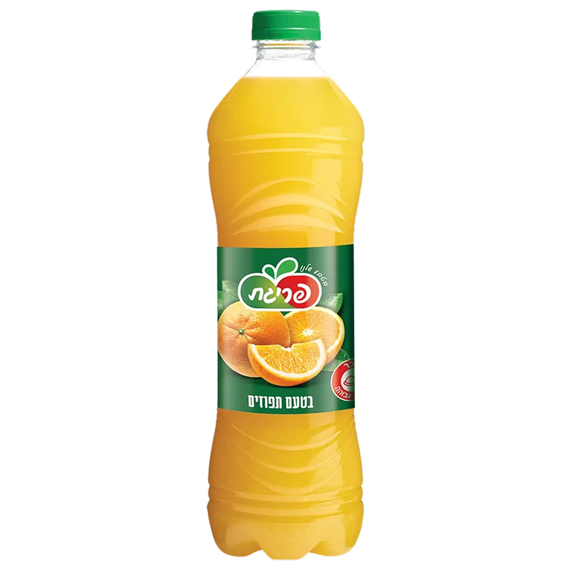 פריגת תפוזים פריגת תפוזים