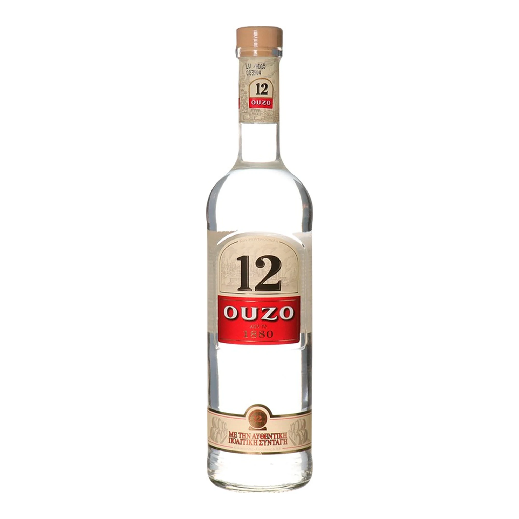 אוזו 12 700 מ"ל