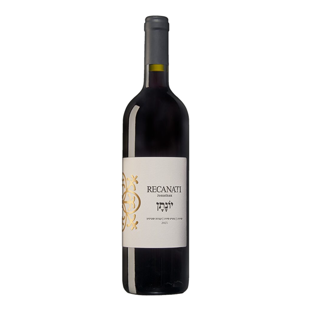 Recanati Jonathan Red