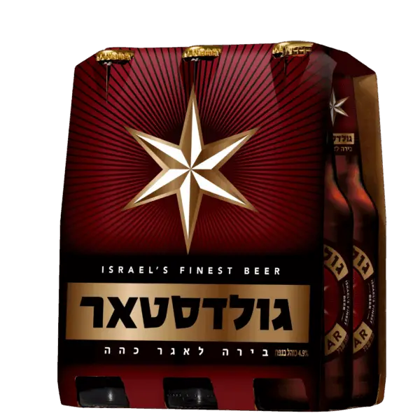 שישיית בירה גולדסטאר שישיית גולדסטאר – תמונה 1