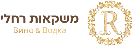 משקאות רחלי